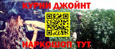 альфа пвп VHQ Новокубанск