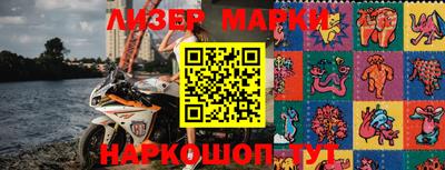 mdpv Новозыбков