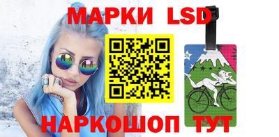 альфа пвп VHQ Новокубанск