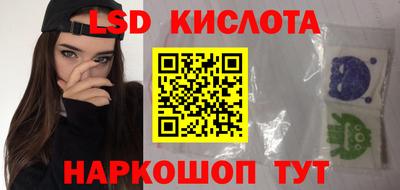 mdpv Новозыбков