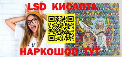 mdpv Новозыбков