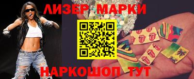 mdpv Новозыбков