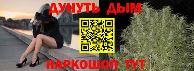mdpv Новозыбков