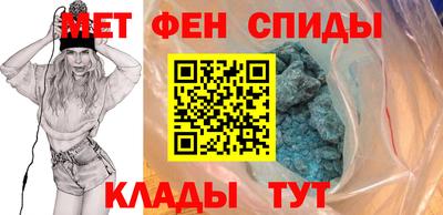 крисы Новодвинск