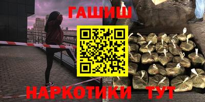 mdpv Новозыбков