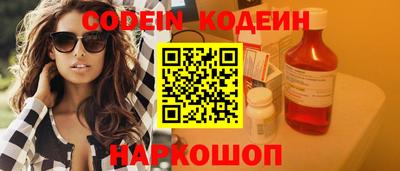 mdpv Новозыбков
