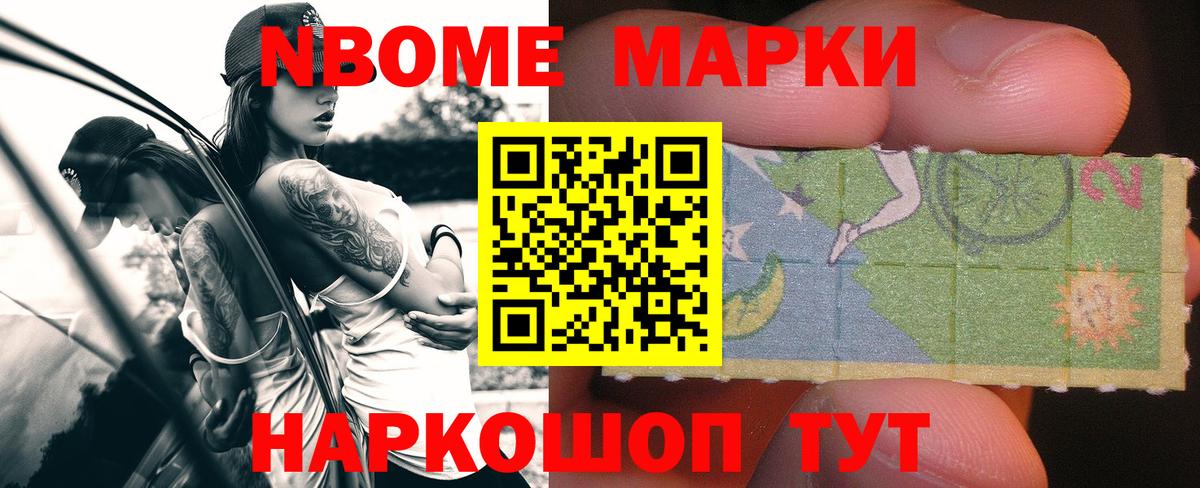 ЛСД экстази ecstasy  Лсд 25 экстази ecstasy  Вход с VPN  ЛСД экстази  Тихорецк 